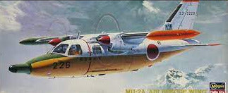 mitsubishi MU-2ALightplane 1/22 Scale Plastic Model Kit Hasegawa 51801