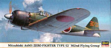 Mitsubishi A6M5 Zero 1/72 Scale Plastic Model Hasegawa 00094