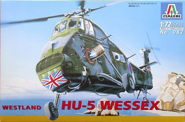 Westland Wessex HU5 Helicopter 1/72 Scale Plastic Model Kit Italeri 082
