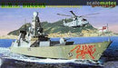 HMS Dragon 1/700 Scale Plastic Model Kit Dragon 7109