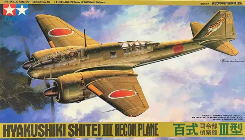 Mitsubishi KI-46 lll Dinah Recon Aircraft 1/48 Scale Plastic Model Kit Tamiya 61045