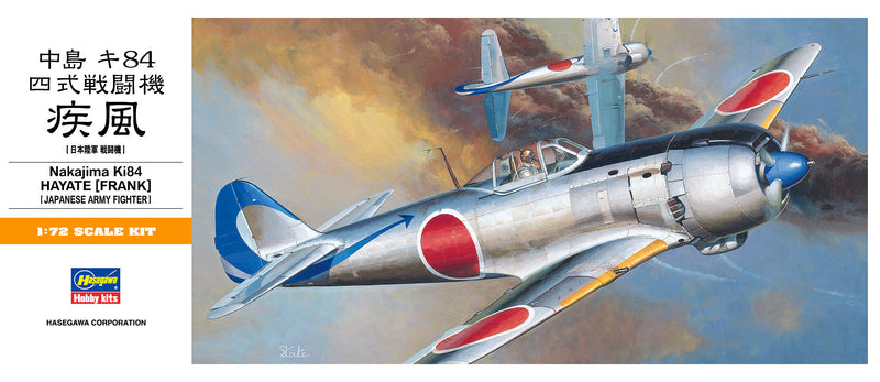 Nakajima Ki-84 Hayate 'Frank" 1/72 Scale Plastic Model Hasegawa 00121