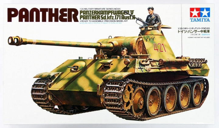 Panther Sd.kfz.171 AusfA AFV 1/35 Scale Plastic Model Kit Tamiya 35065
