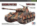 Panther Sd.kfz.171 Ausf G AFV 1/35 Scale Plastic Model Kit Tamiya 35170
