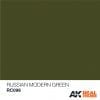 RC098 Russian Green Modernl Acrylic Paint AK Interactive