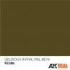 RC086 RAL6014 Gelboliv Initial  (Olive Yellow) Acrylic Paint AK Interactive