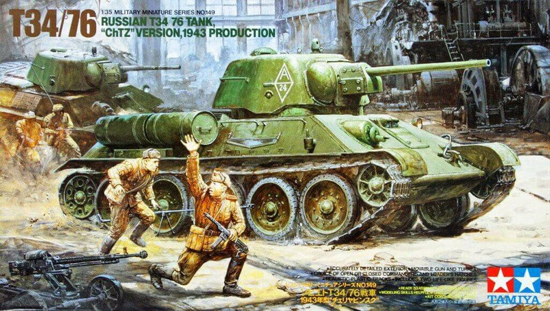T-34/76 Russian Medium Armoured Vehicle  1/35 Scale Plastic Model Kit Tamiya 35149Revell 84-7864