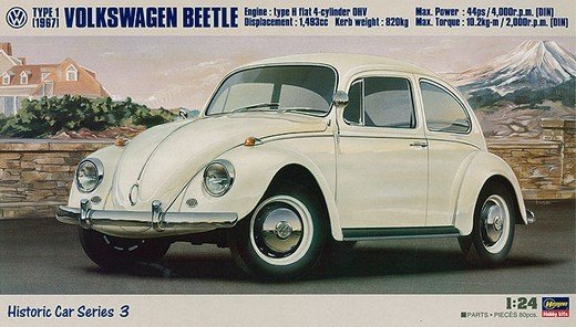 1967 Volswagen Beetle 1/24 Scale Plastic Model Kit Hasegawa21203