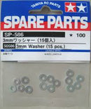 Tamiya Repair Parts - 3mm washer