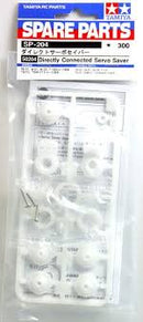 Tamiya Repair Parts - Directly Connected Servo Saver